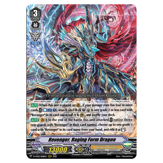 Cardfight!! Vanguard - D-VS02 - Clan Collection Vol.2 - Revenger, Raging Form Dragon (RRR) D-VS02/008