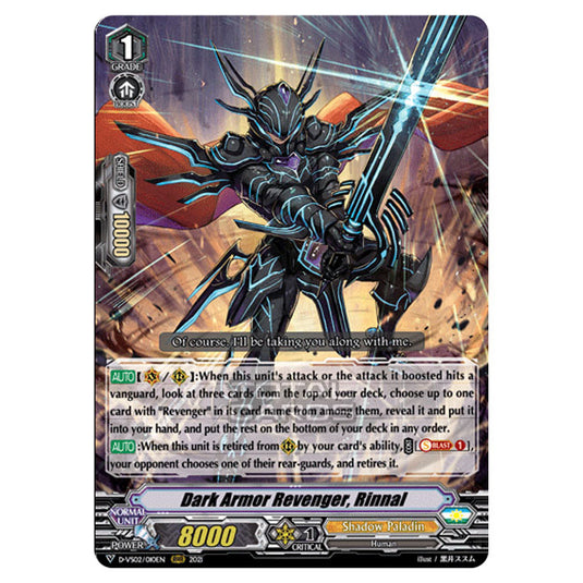 Cardfight!! Vanguard - D-VS02 - Clan Collection Vol.2 - Dark Armor Revenger, Rinnal (RRR) D-VS02/010