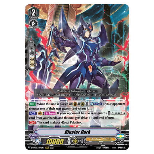 Cardfight!! Vanguard - D-VS02 - Clan Collection Vol.2 - Blaster Dark (RRR) D-VS02/014