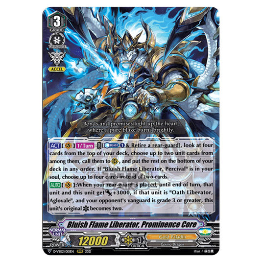 Cardfight!! Vanguard - D-VS02 - Clan Collection Vol.2 - Bluish Flame Liberator, Prominence Core (RRR) D-VS02/015