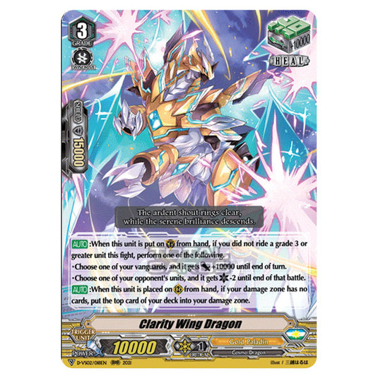 Cardfight!! Vanguard - D-VS02 - Clan Collection Vol.2 - Clarity Wing Dragon (RRR) D-VS02/018