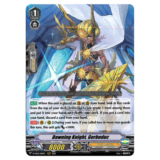 Cardfight!! Vanguard - D-VS02 - Clan Collection Vol.2 - Dawning Knight, Gorboduc (RRR) D-VS02/019