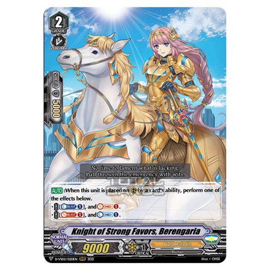 Cardfight!! Vanguard - D-VS02 - Clan Collection Vol.2 - Knight of Strong Favors, Berengaria (RRR) D-VS02/020