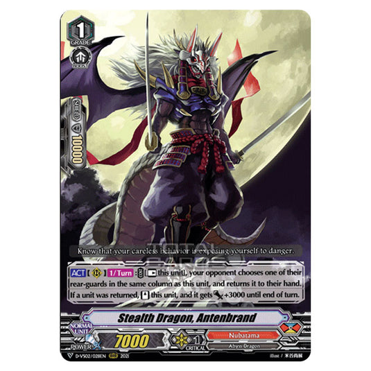 Cardfight!! Vanguard - D-VS02 - Clan Collection Vol.2 - Stealth Dragon, Antenbrand (RRR) D-VS02/028