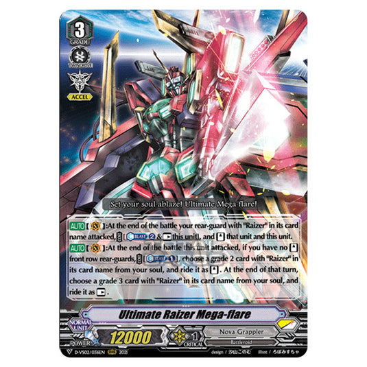 Cardfight!! Vanguard - D-VS02 - Clan Collection Vol.2 - Ultimate Raizer Mega-flare (RRR) D-VS02/036