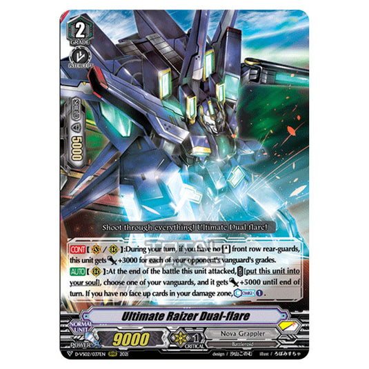 Cardfight!! Vanguard - D-VS02 - Clan Collection Vol.2 - Ultimate Raizer Dual-flare (RRR) D-VS02/037