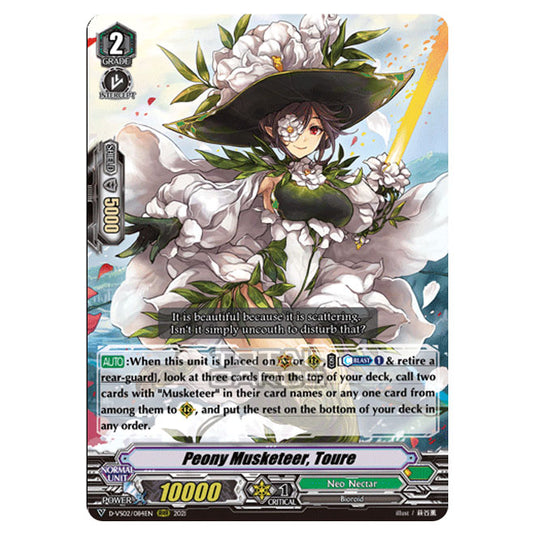 Cardfight!! Vanguard - D-VS02 - Clan Collection Vol.2 - Peony Musketeer, Toure (RRR) D-VS02/084