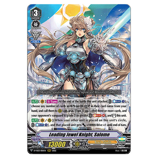 Cardfight!! Vanguard - D-VS03 - Clan Collection Vol.3 - Leading Jewel Knight, Salome (RRR) D-VS03/001