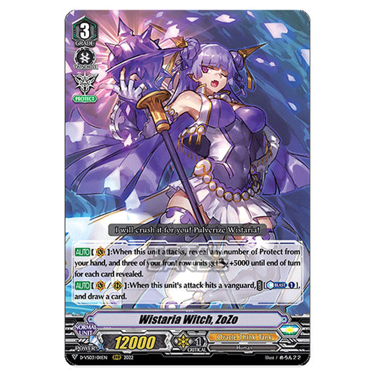 Cardfight!! Vanguard - D-VS03 - Clan Collection Vol.3 - Wistaria Witch, ZoZo (RRR) D-VS03/011