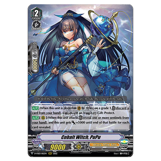 Cardfight!! Vanguard - D-VS03 - Clan Collection Vol.3 - Cobalt Witch, PuPu (RRR) D-VS03/012