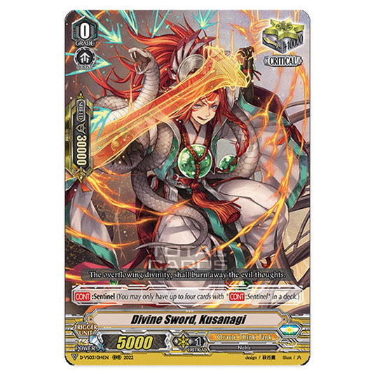 Cardfight!! Vanguard - D-VS03 - Clan Collection Vol.3 - Divine Sword, Kusanagi (RRR) D-VS03/014