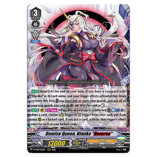 Cardfight!! Vanguard - D-VS03 - Clan Collection Vol.3 - Demise Queen, Himiko "Reverse" (RRR) D-VS03/015