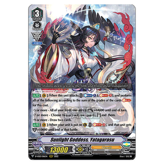 Cardfight!! Vanguard - D-VS03 - Clan Collection Vol.3 - Sunlight Goddess, Yatagarasu (RRR) D-VS03/016