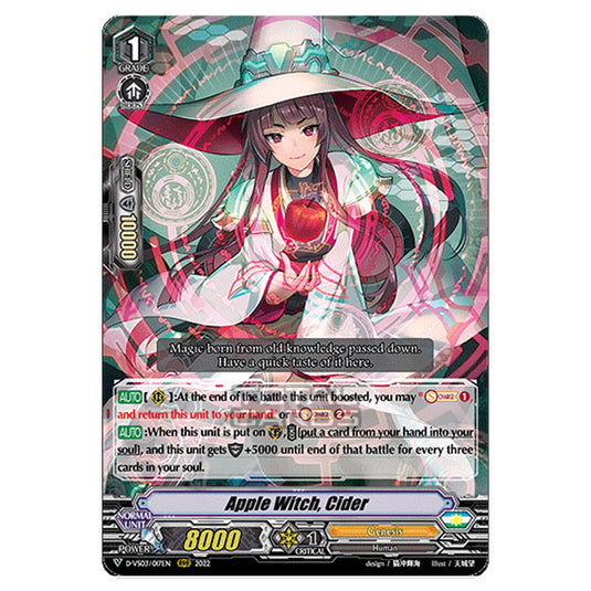 Cardfight!! Vanguard - D-VS03 - Clan Collection Vol.3 - Apple Witch, Cider (RRR) D-VS03/017