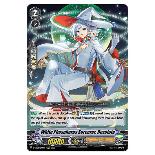 Cardfight!! Vanguard - D-VS03 - Clan Collection Vol.3 - White Phosphorus Sorcerer, Revoluta (RRR) D-VS03/019