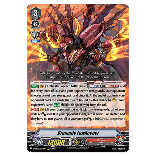 Cardfight!! Vanguard - D-VS03 - Clan Collection Vol.3 - Dragonic Lawkeeper (RRR) D-VS03/024