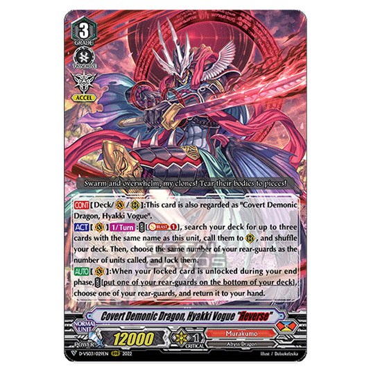 Cardfight!! Vanguard - D-VS03 - Clan Collection Vol.3 - Covert Demonic Dragon, Hyakki Vogue "Reverse" (RRR) D-VS03/029