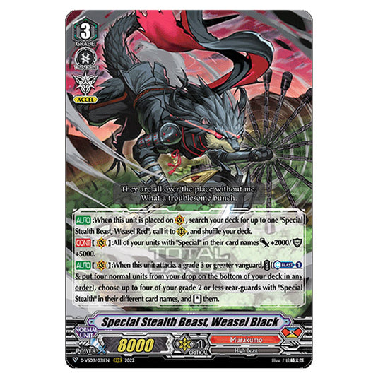 Cardfight!! Vanguard - D-VS03 - Clan Collection Vol.3 - Special Stealth Beast, Weasel Black (RRR) D-VS03/031