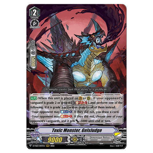 Cardfight!! Vanguard - D-VS03 - Clan Collection Vol.3 - Toxic Monster, Gelsludge (RRR) D-VS03/047