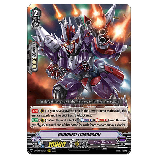 Cardfight!! Vanguard - D-VS03 - Clan Collection Vol.3 - Gunburst Linebacker (RRR) D-VS03/053