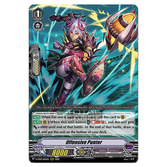 Cardfight!! Vanguard - D-VS03 - Clan Collection Vol.3 - Offensive Punter (RRR) D-VS03/055