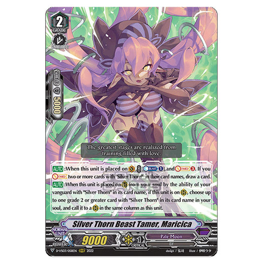 Cardfight!! Vanguard - D-VS03 - Clan Collection Vol.3 - Silver Thorn Beast Tamer, Maricica (RRR) D-VS03/058