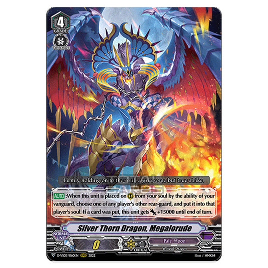 Cardfight!! Vanguard - D-VS03 - Clan Collection Vol.3 - Silver Thorn Dragon, Megalorude (RRR) D-VS03/060