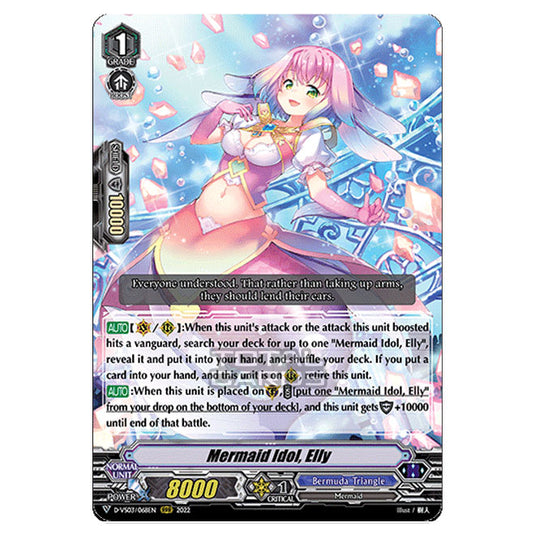 Cardfight!! Vanguard - D-VS03 - Clan Collection Vol.3 - Mermaid Idol, Elly (RRR) D-VS03/068