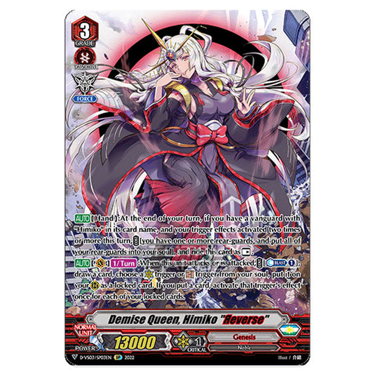 Cardfight!! Vanguard - D-VS03 - Clan Collection Vol.3 - Demise Queen, Himiko "Reverse" (SP) D-VS03/SP03EN