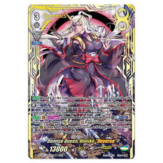 Cardfight!! Vanguard - D-VS03 - Clan Collection Vol.3 - Demise Queen, Himiko "Reverse" (VSR) D-VS03/VSR02EN