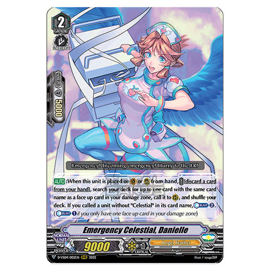 Cardfight!! Vanguard - D-VS04 - Clan Collection Vol.4 - Emergency Celestial, Danielle (RRR) D-VS04/002