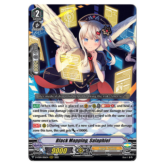 Cardfight!! Vanguard - D-VS04 - Clan Collection Vol.4 - Black Mapping, Salaphiel (RRR) D-VS04/006