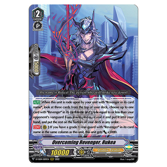 Cardfight!! Vanguard - D-VS04 - Clan Collection Vol.4 - Overcoming Revenger, Rukea (RRR) D-VS04/009