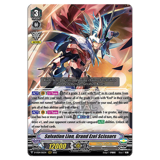 Cardfight!! Vanguard - D-VS04 - Clan Collection Vol.4 - Salvation Lion, Grand Ezel Scissors (RRR) D-VS04/015