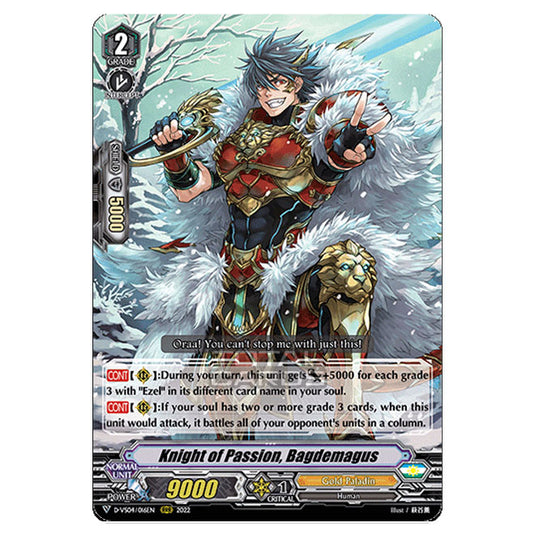 Cardfight!! Vanguard - D-VS04 - Clan Collection Vol.4 - Knight of Passion, Bagdemagus (RRR) D-VS04/016