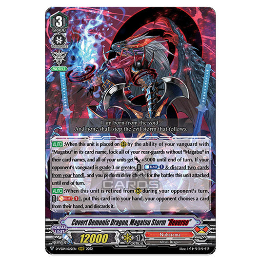 Cardfight!! Vanguard - D-VS04 - Clan Collection Vol.4 - Covert Demonic Dragon, Magatsu Storm "Reverse" (RRR) D-VS04/022