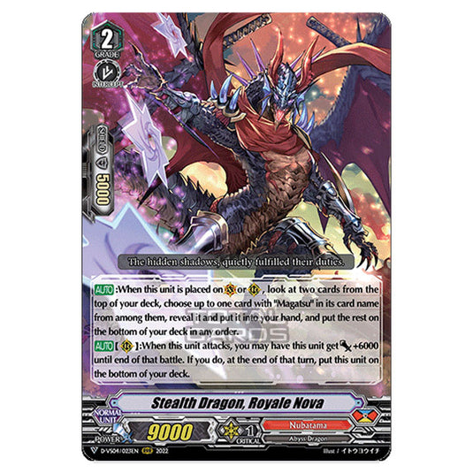 Cardfight!! Vanguard - D-VS04 - Clan Collection Vol.4 - Stealth Dragon, Royale Nova (RRR) D-VS04/023