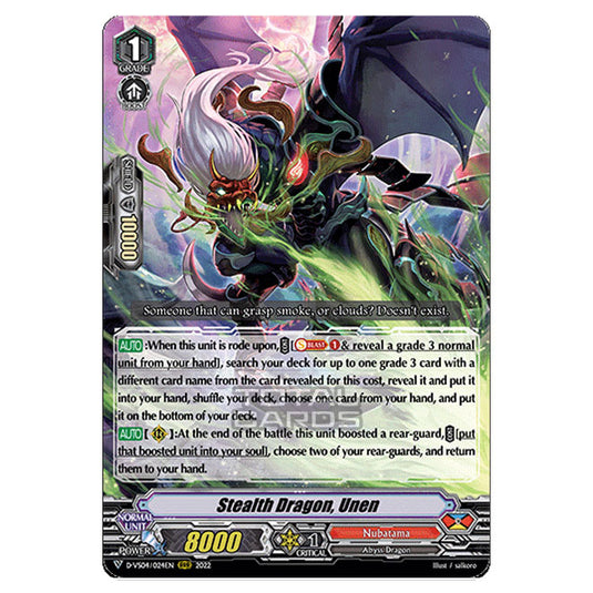 Cardfight!! Vanguard - D-VS04 - Clan Collection Vol.4 - Stealth Dragon, Unen (RRR) D-VS04/024