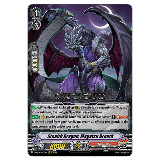 Cardfight!! Vanguard - D-VS04 - Clan Collection Vol.4 - Stealth Dragon, Magatsu Breath (RRR) D-VS04/027