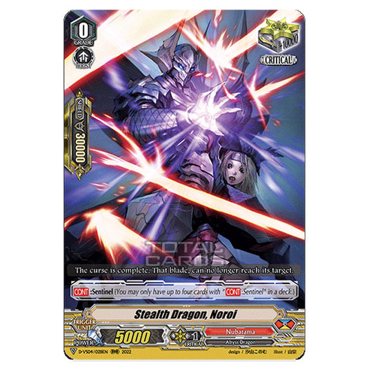 Cardfight!! Vanguard - D-VS04 - Clan Collection Vol.4 - Stealth Dragon, Noroi (RRR) D-VS04/028