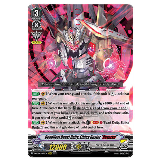 Cardfight!! Vanguard - D-VS04 - Clan Collection Vol.4 - Deadliest Beast Deity, Ethics Buster "Reverse" (RRR) D-VS04/036