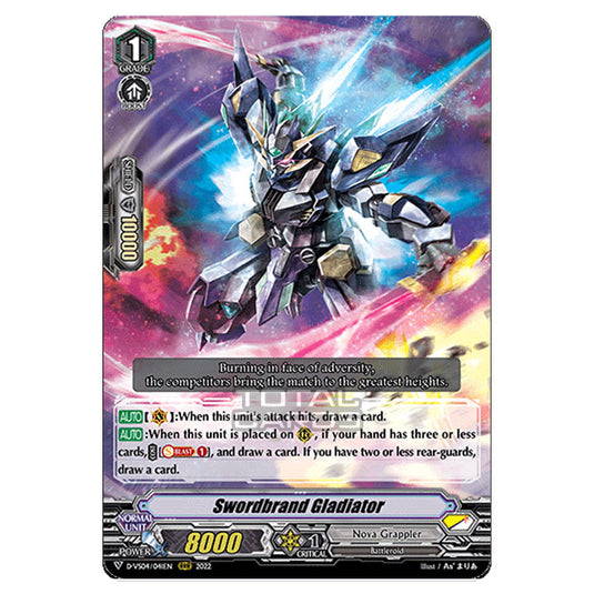 Cardfight!! Vanguard - D-VS04 - Clan Collection Vol.4 - Swordbrand Gladiator (RRR) D-VS04/041