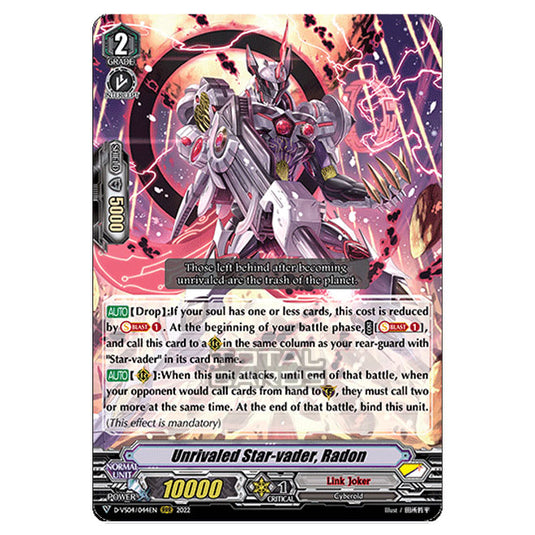 Cardfight!! Vanguard - D-VS04 - Clan Collection Vol.4 - Unrivaled Star-vader, Radon (RRR) D-VS04/044