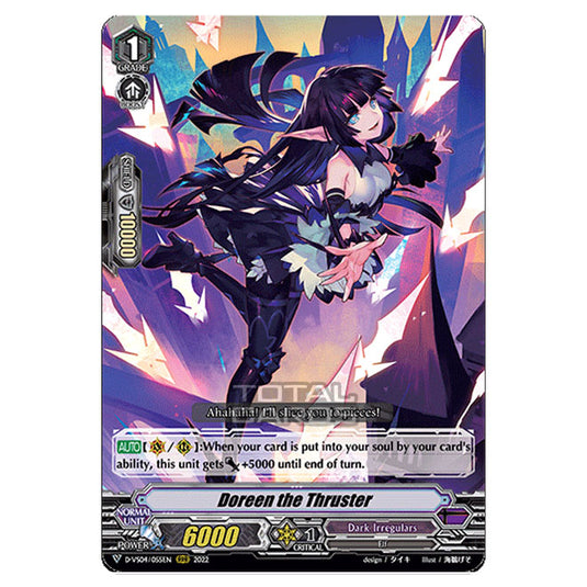 Cardfight!! Vanguard - D-VS04 - Clan Collection Vol.4 - Doreen the Thruster (RRR) D-VS04/055