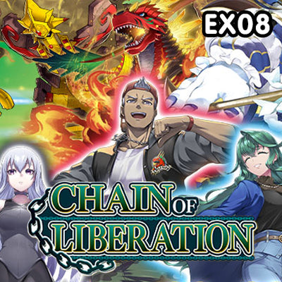 Chain of Liberation