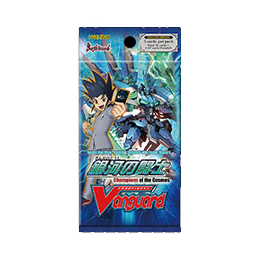 Cardfight!! Vanguard - VG-EB08 - Champions of the Cosmos - Booster Pack