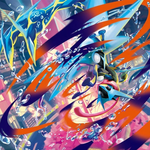 Chaos Rising