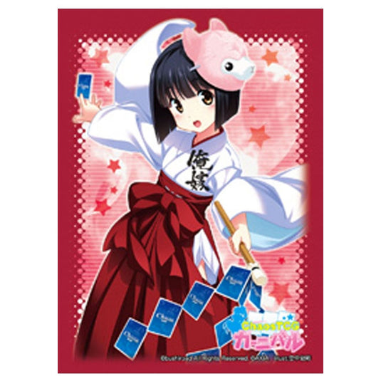 Chaos - My Girl Miko - Limited Edition - Card Sleeves (50)