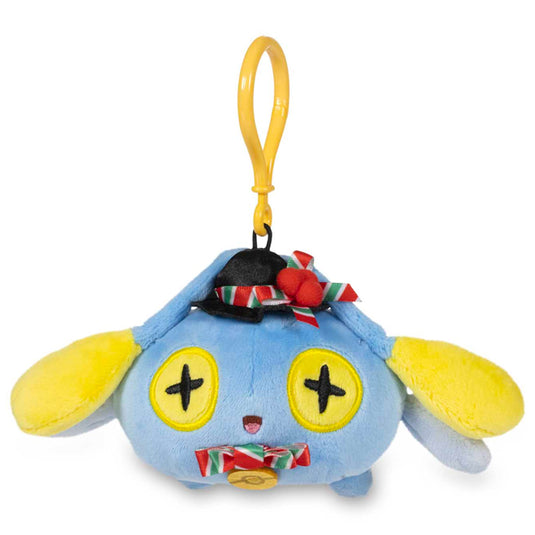 Pokemon - Plush Keychain - Undersea Holiday - Chinchou (5 Inch)