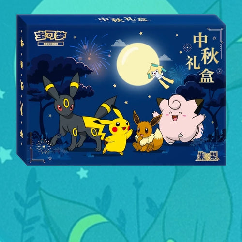 Mid-Autumn Moon Festival Gift Box